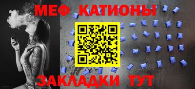 ECSTASY Шахты