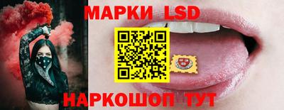 ECSTASY Шахты