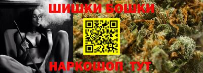 ECSTASY Шахты