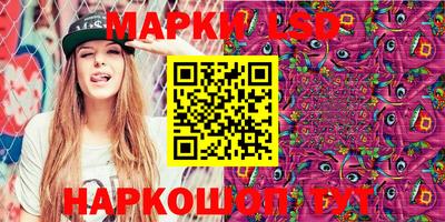 прущая мука Шелехов