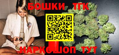 прущая мука Шелехов