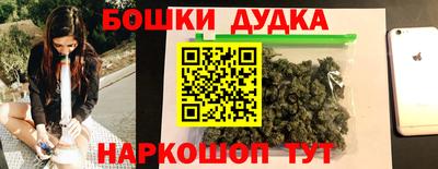 ECSTASY Шахты