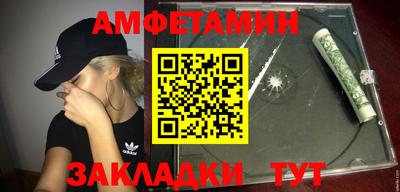 ECSTASY Шахты