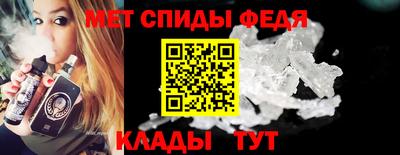 прущая мука Шелехов
