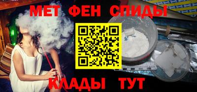ECSTASY Шахты