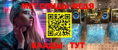 ECSTASY Шахты