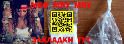 ECSTASY Шахты