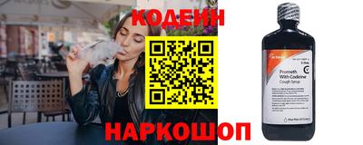 каннабис Шебекино