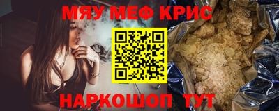 ECSTASY Шахты