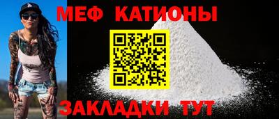 ECSTASY Шахты