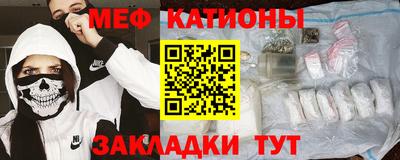 ECSTASY Шахты
